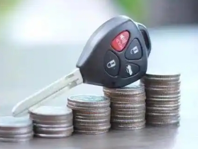 金阳汽车抵押贷款需要些什么条件?
