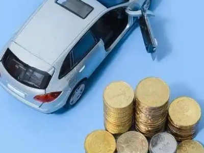 金阳车辆抵押贷款的产品对比和选择解析